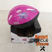 کلاه دوچرخه سواری بچگانه وایب (VIBE) مدل PIKO gallery0
