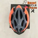 کلاه دوچرخه سواری وایب (VIBE) مدل TOUR thumb 2