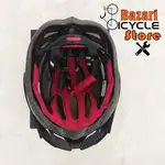 کلاه دوچرخه سواری وایب (VIBE) مدل SPIKE thumb 11