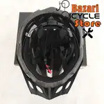 کلاه دوچرخه سواری وایب (VIBE) مدل SONIC thumb 9
