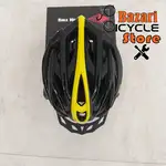 کلاه دوچرخه سواری وایب (VIBE) مدل CLIMAX thumb 11