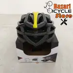 کلاه دوچرخه سواری وایب (VIBE) مدل CLIMAX thumb 10