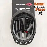 کلاه دوچرخه سواری وایب (VIBE) مدل CLIMAX thumb 5