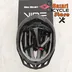کلاه دوچرخه سواری وایب (VIBE) مدل CLIMAX