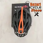 کلاه دوچرخه سواری وایب (VIBE) مدل CLIMAX thumb 4