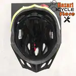 کلاه دوچرخه سواری وایب (VIBE) مدل PROTON thumb 5