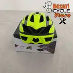 کلاه دوچرخه سواری وایب (VIBE) مدل PROTON thumb 3