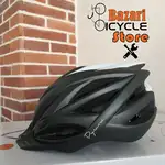 کلاه دوچرخه سواری داینامیک (DYNAMIC) مدل HEX thumb 1