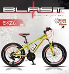 دوچرخه بلست (Blast) مدل اِنزو (Enzo) 2020 سایز 20 thumb 1