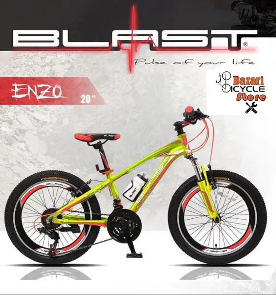 دوچرخه بلست (Blast) مدل اِنزو (Enzo) 2020 سایز 20