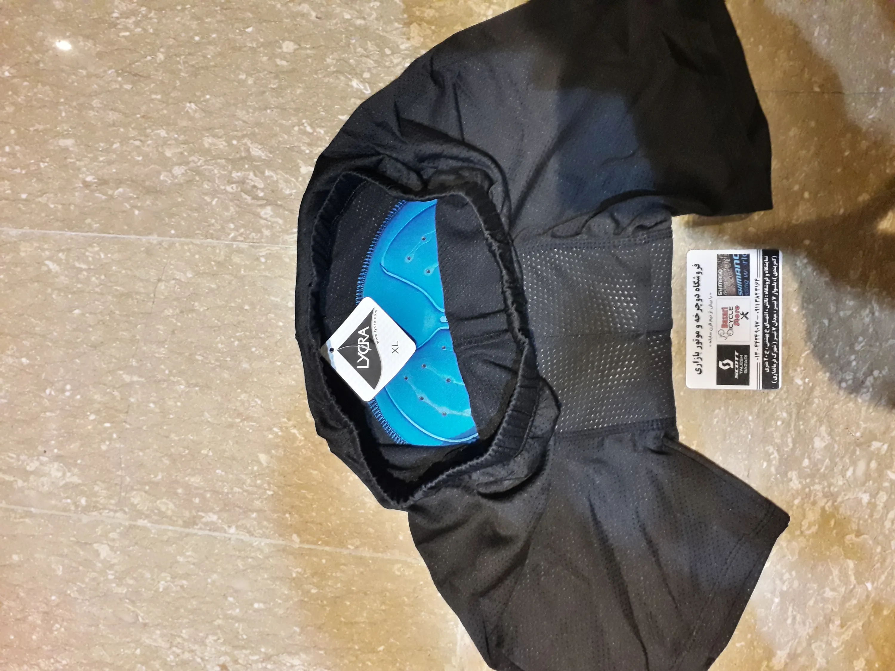 شورت زیر پددار ژله ای