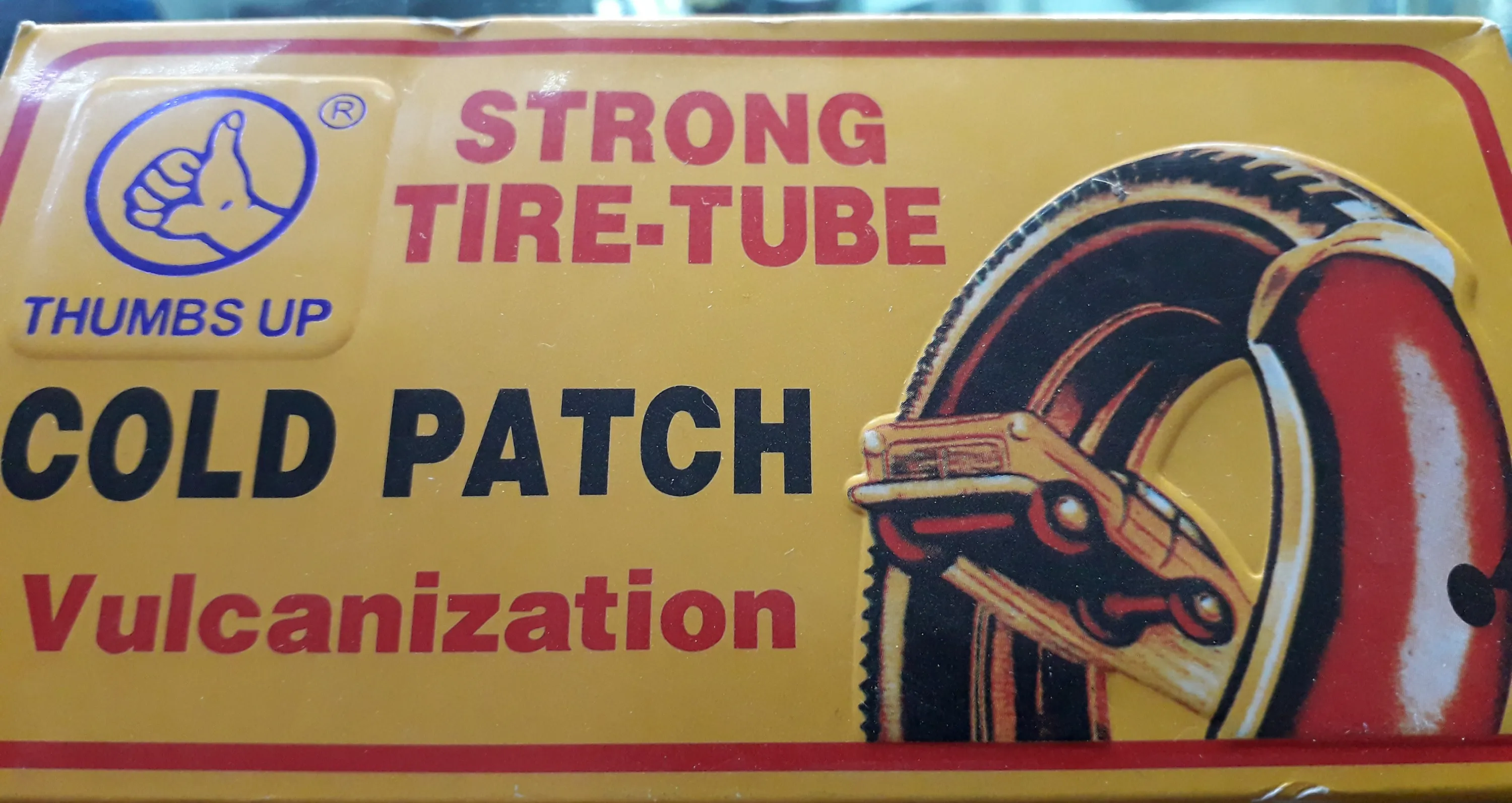 چسب و وصله پنچری تایوان