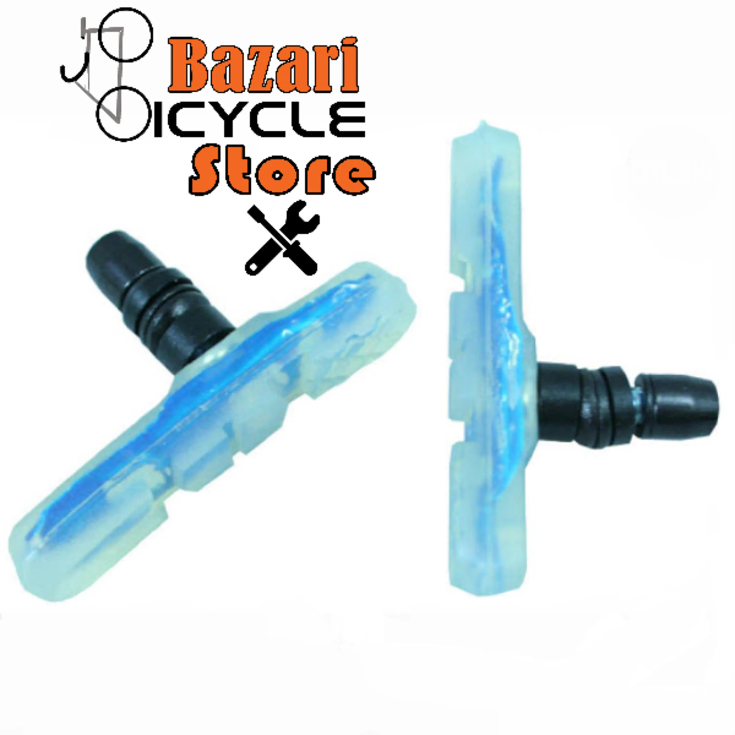 لقمه ژله ای آلنی بارادین (BARADINE) مخصوص ترمزهای ویبریک