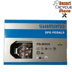 پدال شیمانو (SHIMANO) مدل PD-M505 thumb 2